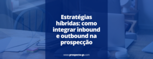 integrar inbound e outbound